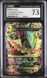 M Rayquaza Ex