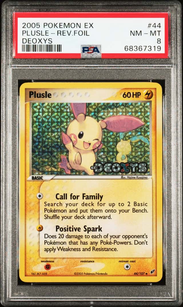 Plusle