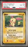 Plusle