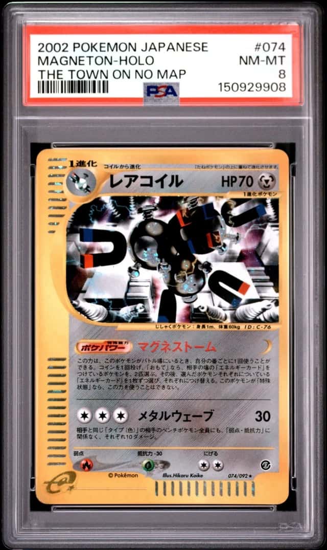 Magneton