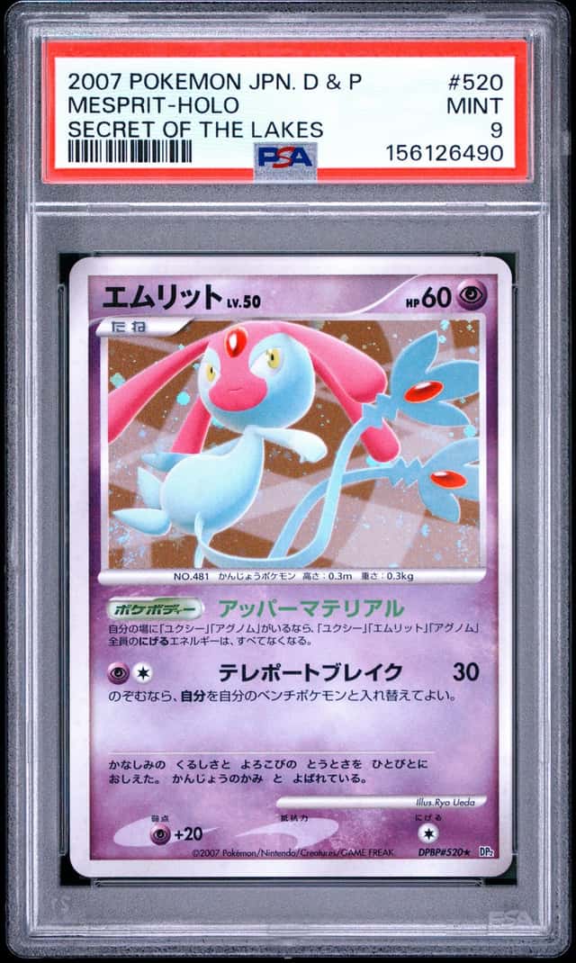 Mesprit