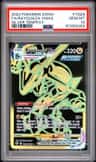 Rayquaza Vmax