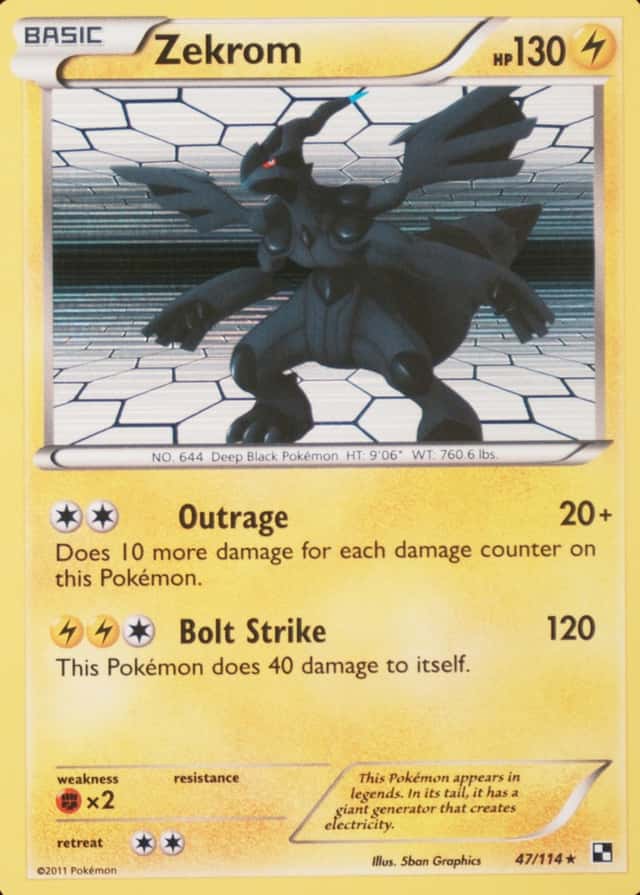Base / no variant