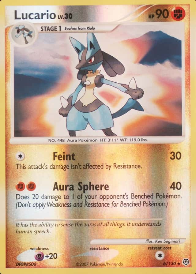 Reverse Holo