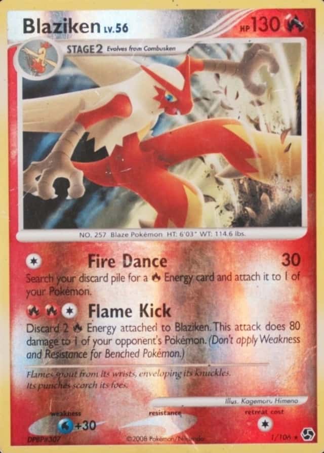 Reverse Holo