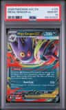Mega Gengar Ex