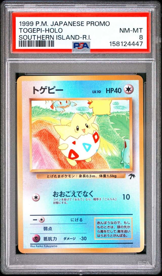 Togepi