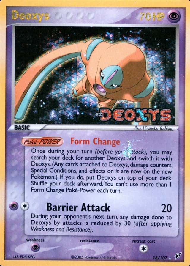 Reverse Holo