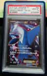 Latios Ex