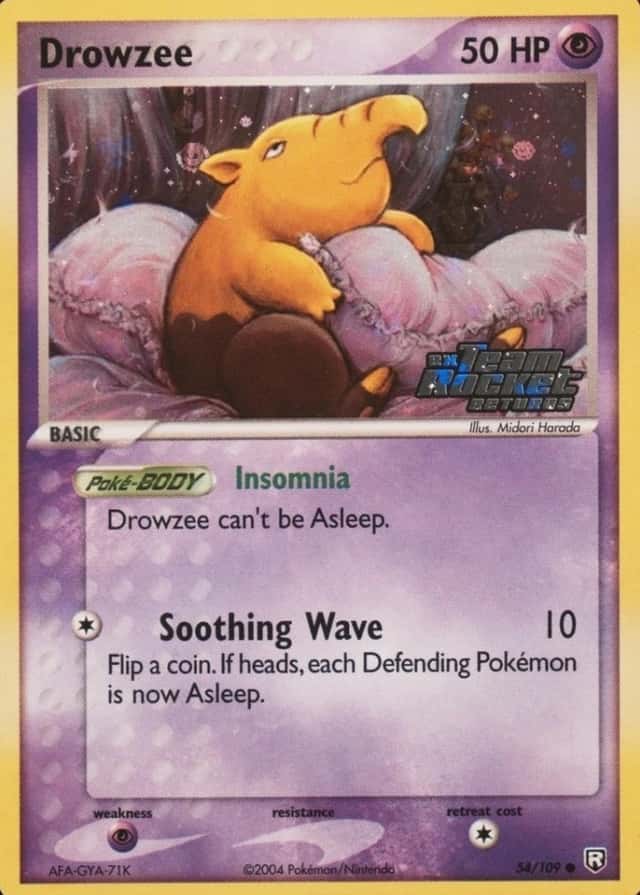 Reverse Holo