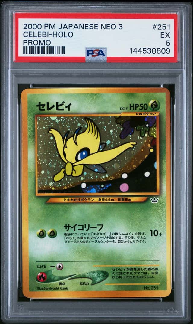 Celebi