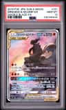 Marshadow & Machamp Gx
