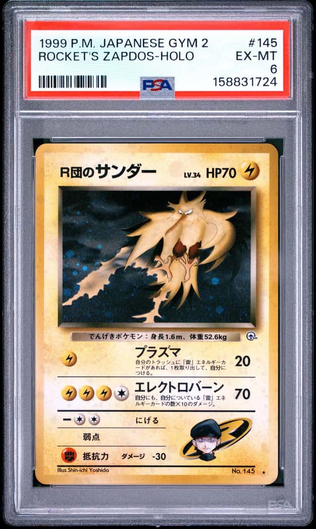 Rocket's Zapdos