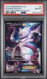 Mewtwo Ex