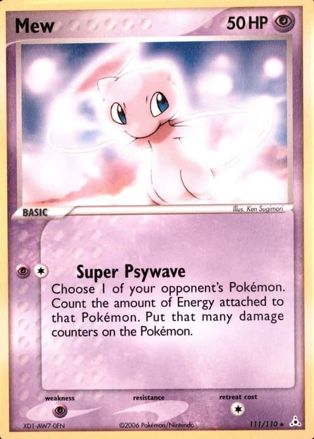 Holo · Dvd Exclusive