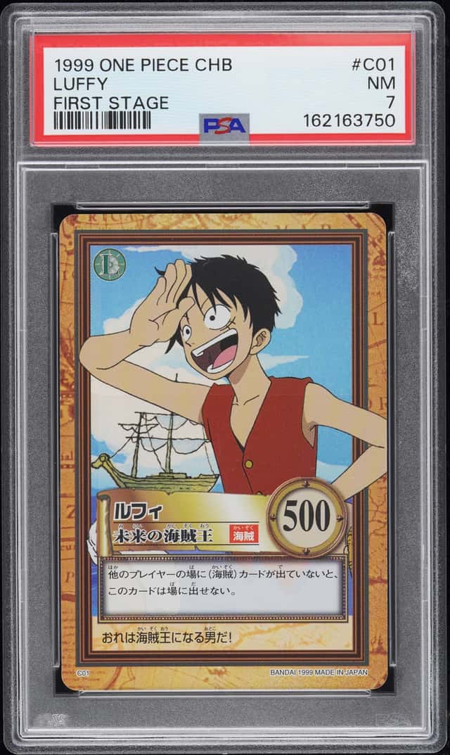 Luffy