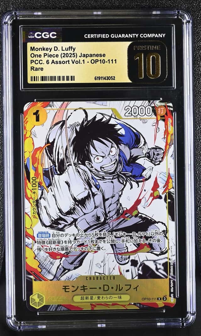 Monkey D. Luffy
