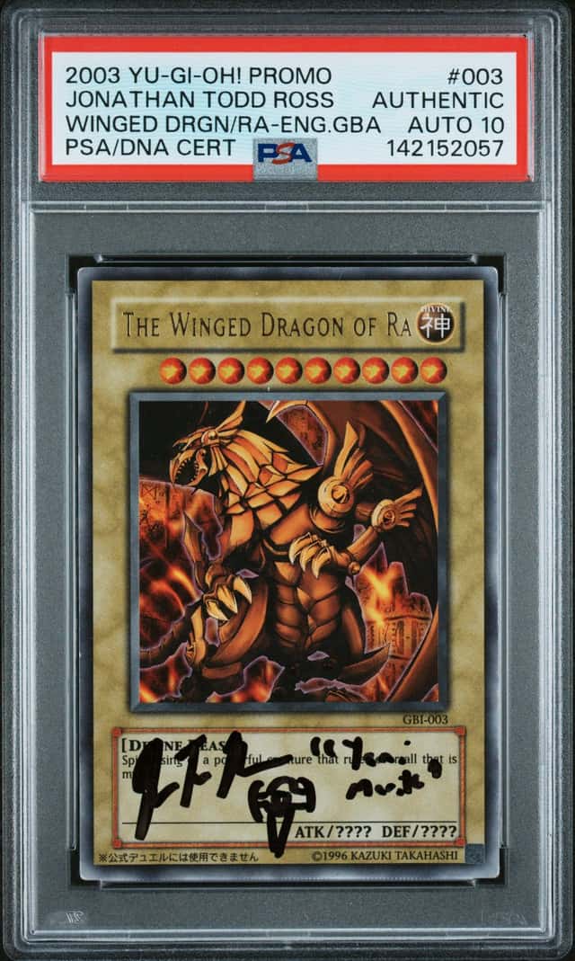 Winged Dragon Of Ra