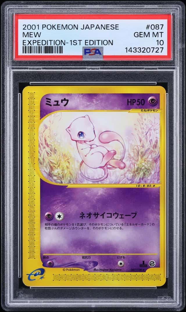 Mew