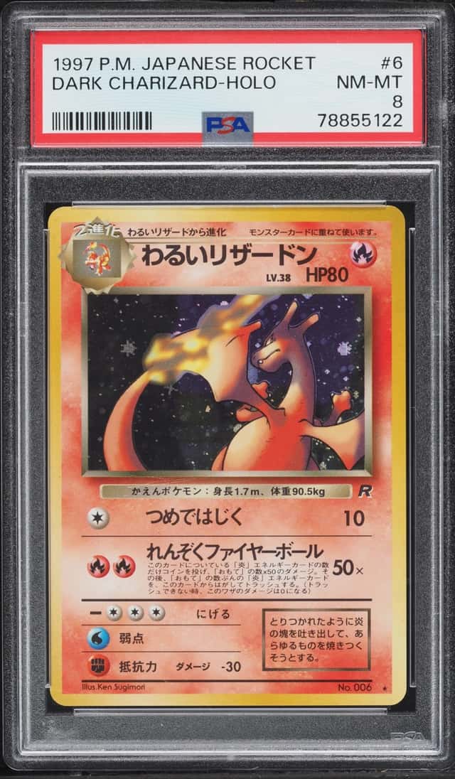 Dark Charizard