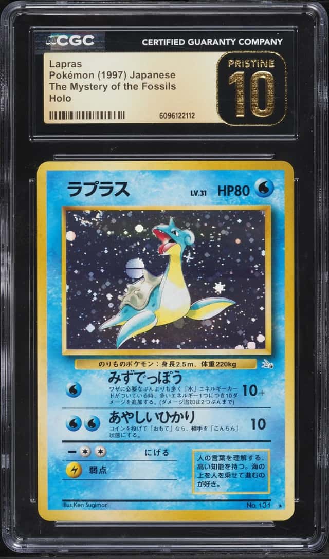 Lapras