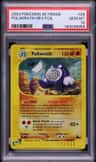 Poliwrath