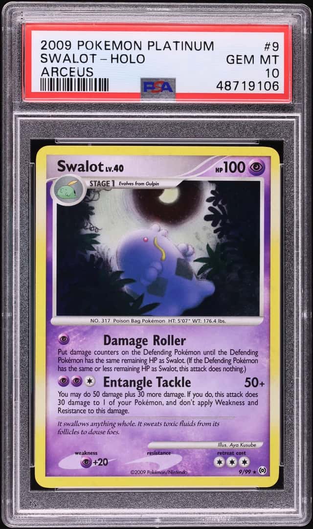 Swalot