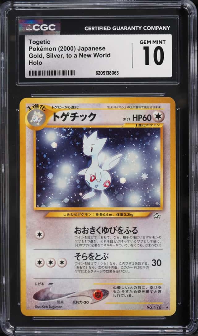 Togetic