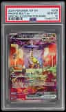 Raging Bolt Ex