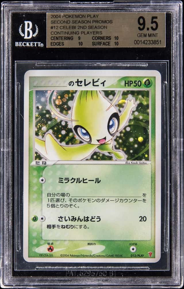 _____'s CELEBI-HOLO