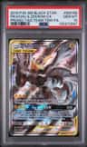 Pikachu & Zekrom Gx