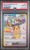 Pikachu Ex