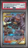 Marshadow & Machamp Gx