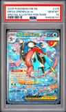 Mega Greninja Ex