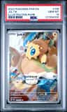 Joltik