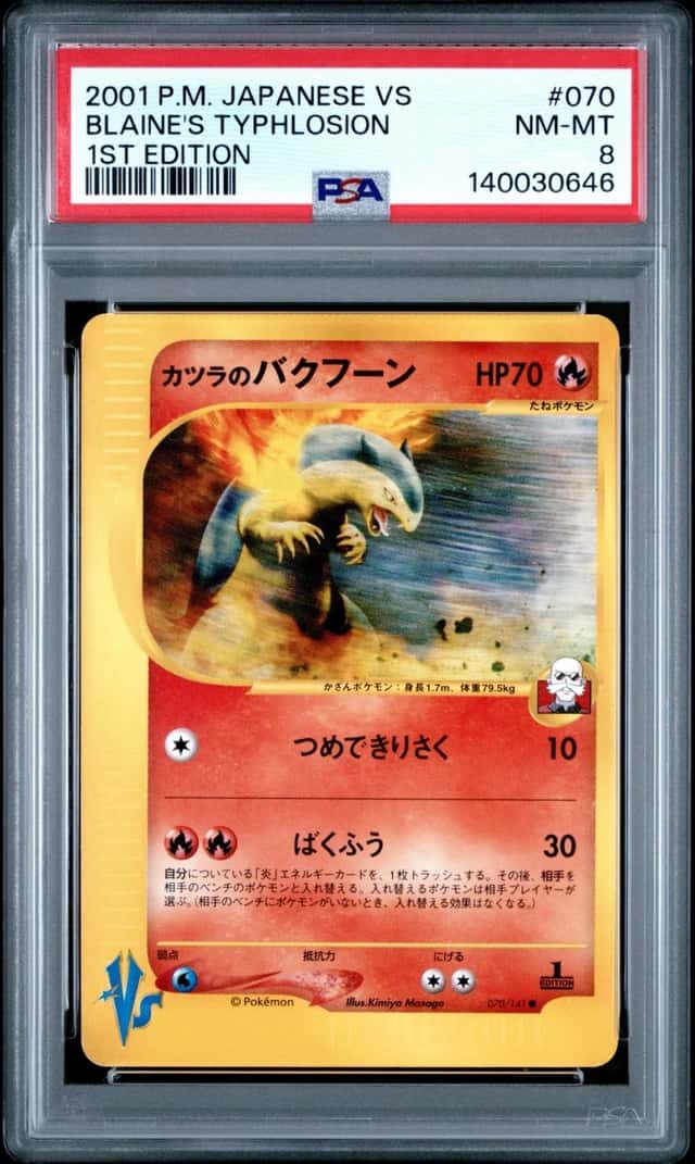 Blaine's Typhlosion
