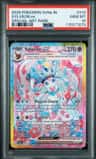 Sylveon Ex