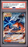Reshiram & Charizard Gx