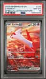 Latias Ex