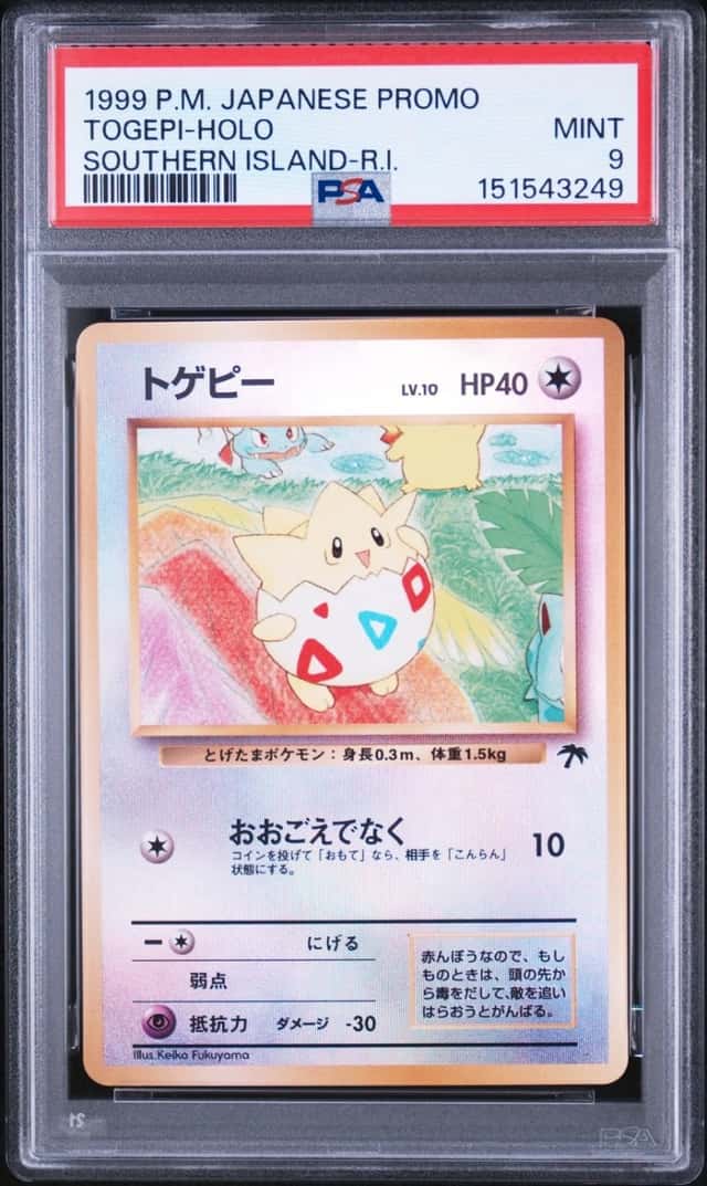 Togepi
