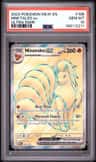 Ninetales Ex