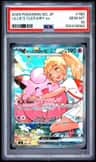 Lillie'S Clefairy Ex
