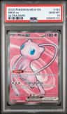 Mew Ex