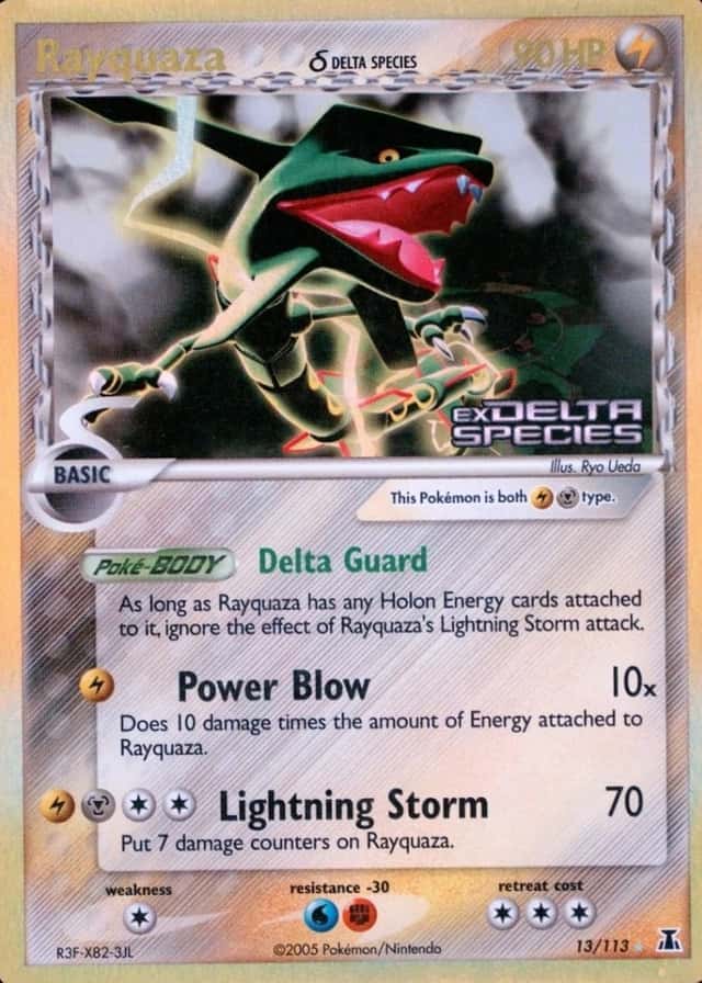 Reverse Holo