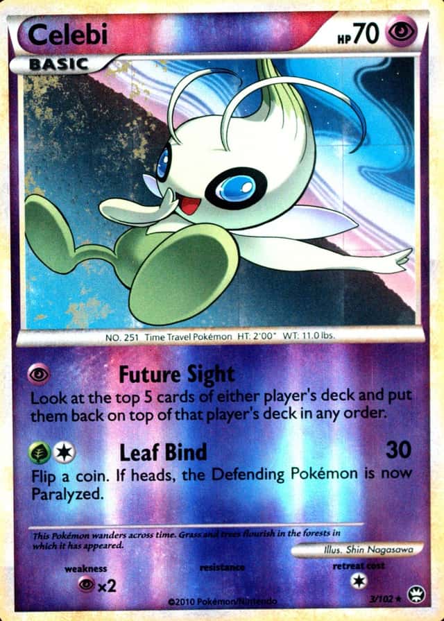 Reverse Holo