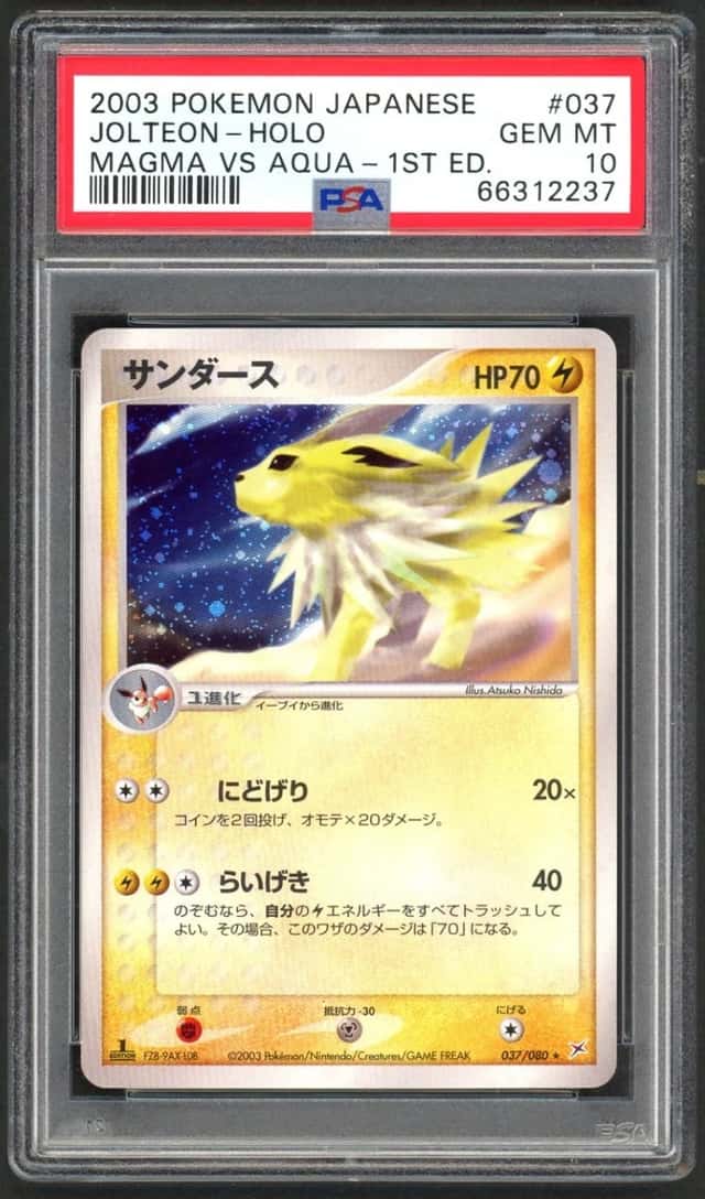 Jolteon