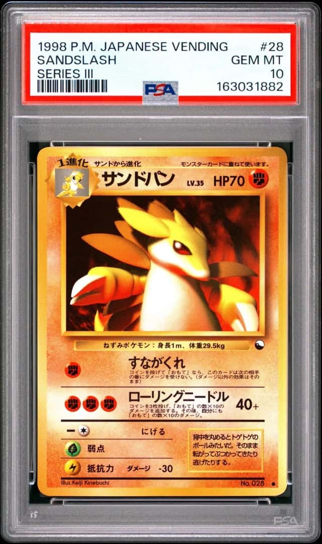 Sandslash