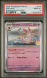 Sylveon