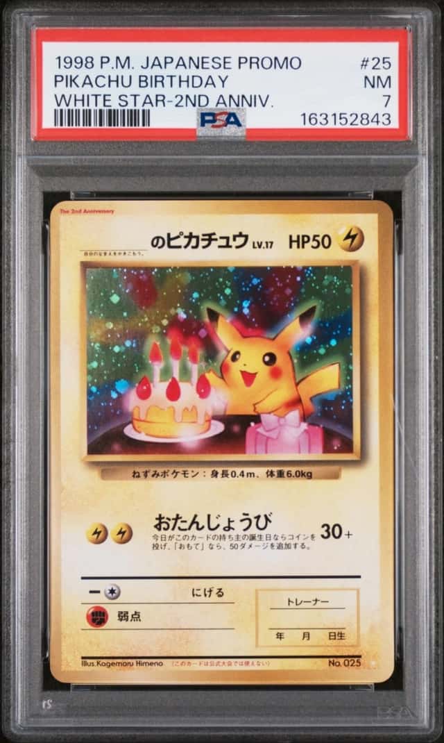 Pikachu Birthday