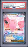 Mega Clefable Ex